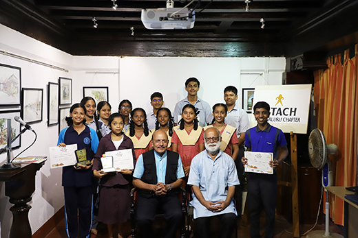 award 